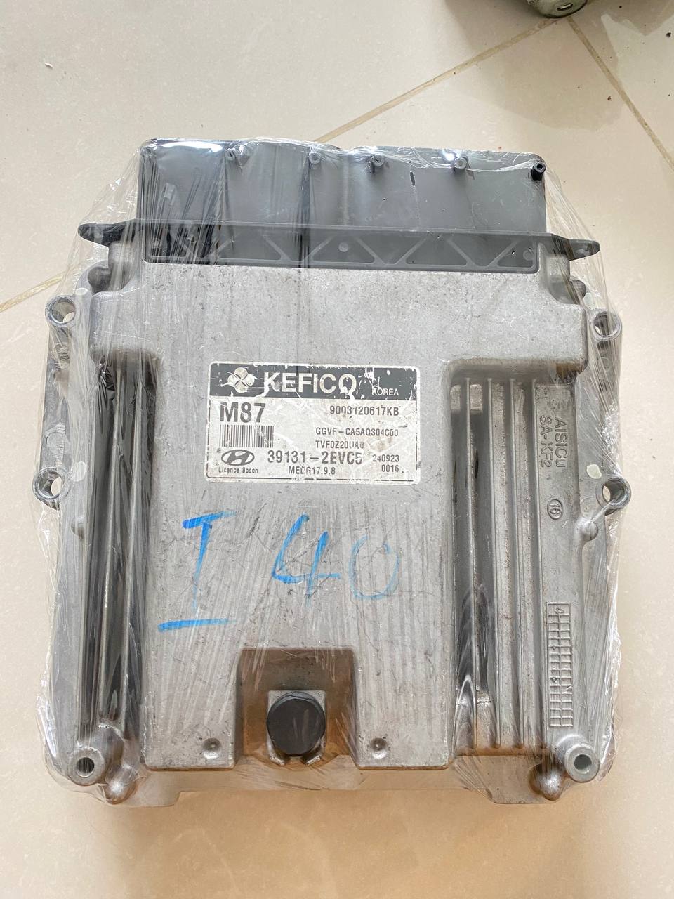 Hyundai Ix35 LM Series 2.0L