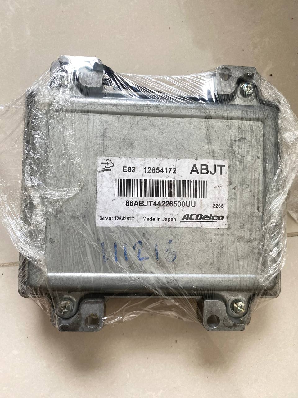 Opel Astra ECU