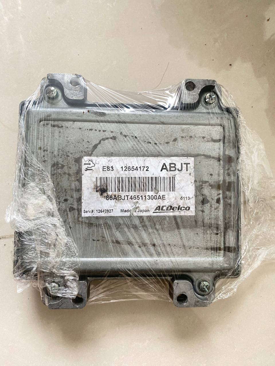 Opel Astra ECU