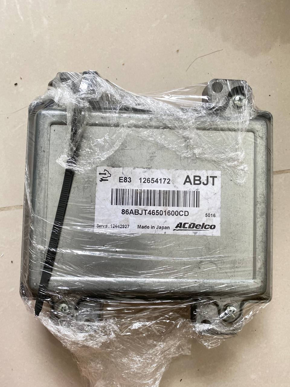 Opel Astra ECU
