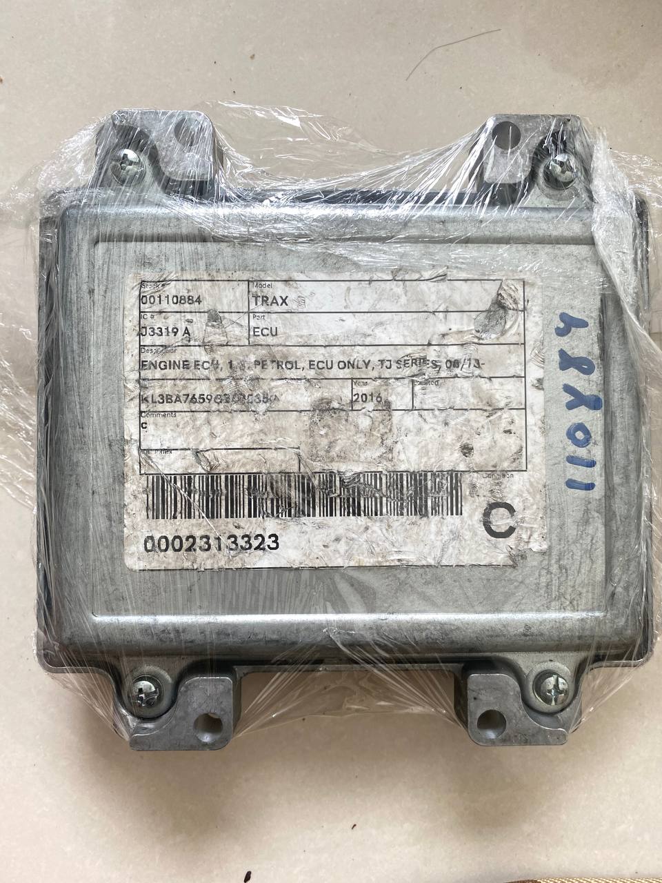 Chevrolet Trax ECU